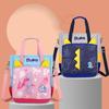 BUKA 3D Cartoon Dinosaur Handheld Tutoring Bags Special for Primary School Student Light Multi-functional Kid Messenger Bag Pupil Homework Storage Bag