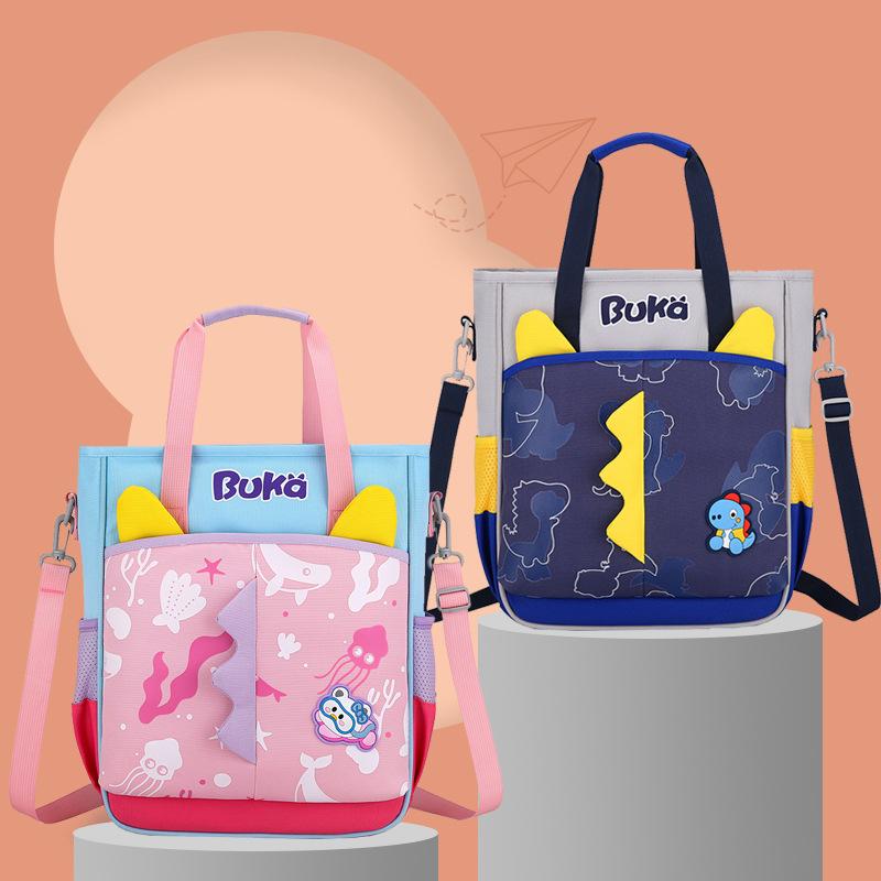BUKA 3D Cartoon Dinosaur Handheld Tutoring Bags Special for Primary School Student Light Multi-functional Kid Messenger Bag Pupil Homework Storage Bag