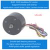 Long Life Low Noise 24V Micro High Speed Bldc Motor 0-5v PWM Adajust Speed CW/CCW Brake Brushless Motor 3525