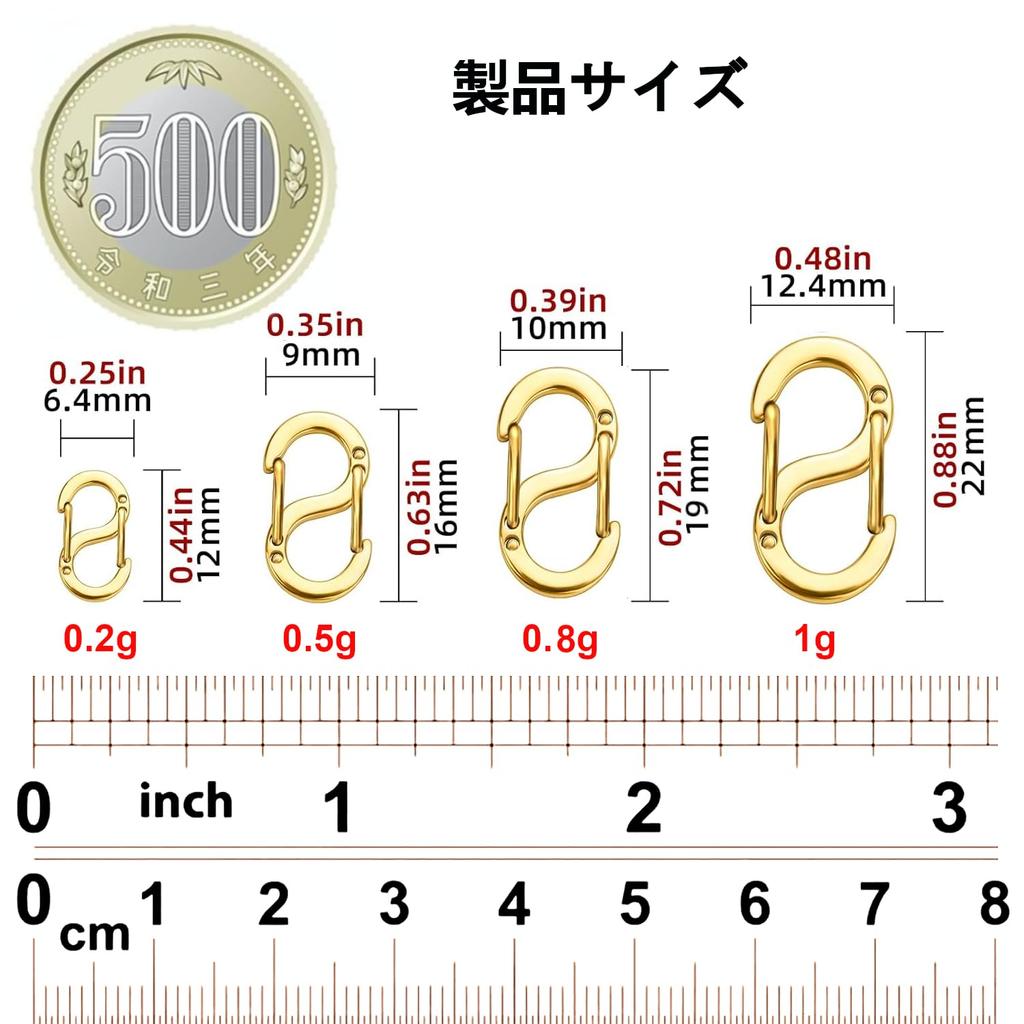 AutCreation Titanium Keychain Snap Bracelet Necklace Jewelry Accessory Gold Carabiner, S-Shaped Connector, Clasp, Clasp, Clasp, Part, Handmade, (16mm)