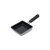 Pearl Metal Egg 13 X 14 IH Suitable for All Heat Chiiino Pan, Cm, Compatible, Sources, Non-stick Coating, HB-6559