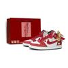 Court Borough Mid 1 Heart Made, Love Blessing Wedding Shoes Height Increasing Mid Top Skateboard Shoes Unisex Red 839977-103(Team16-LD)