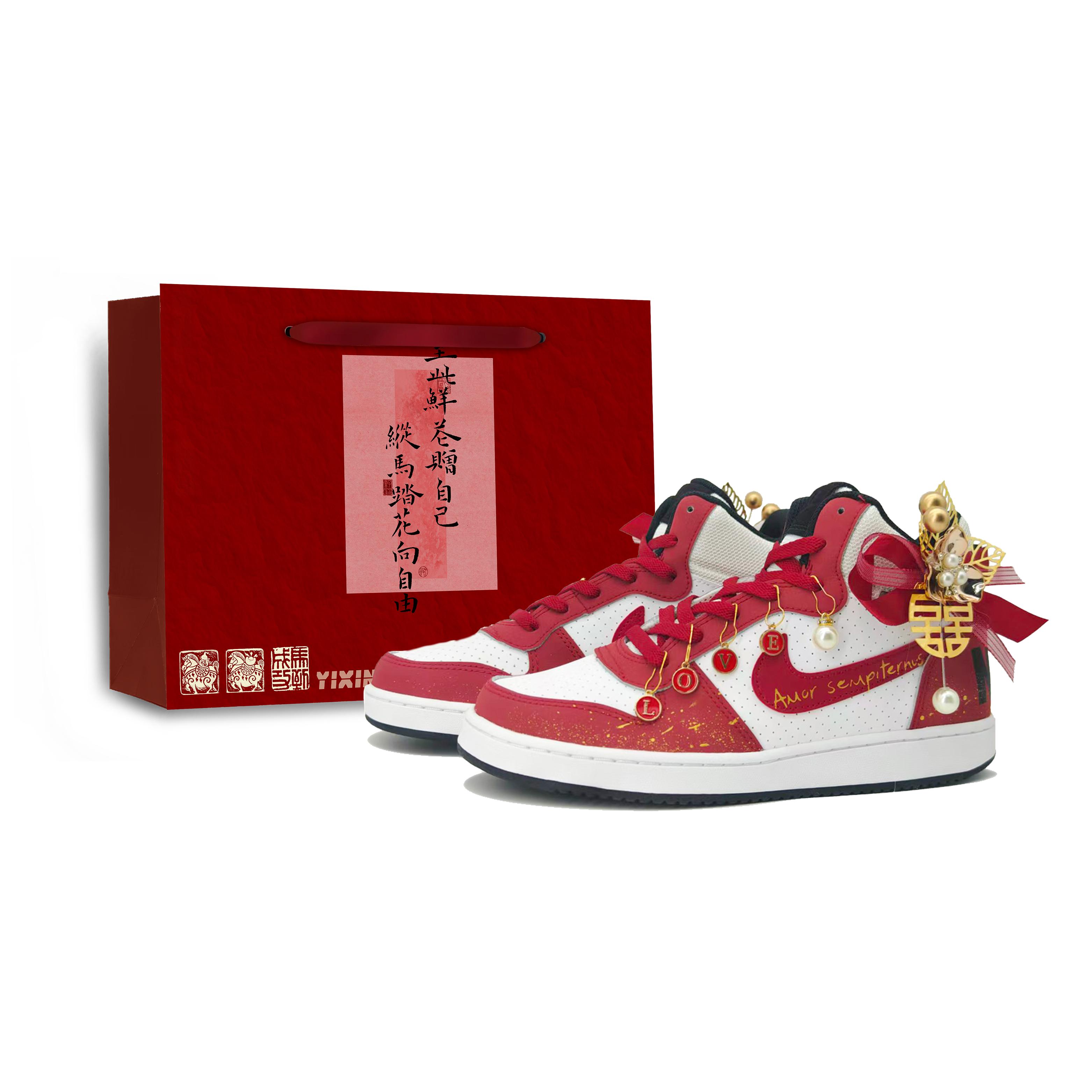 

Nike Court Borough Mid 1 Heart Made, Love Blessing Wedding Shoes Height Increasing Mid top Skateboard Shoes Unisex Red 839977-103(Team16-LD) 38.5