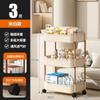 Mehrstöckiger Servierwagen Lagerregal für Küche Schlafzimmer Badezimmer Mobiler Snack-Organizer mit vielseitigen Regalböden