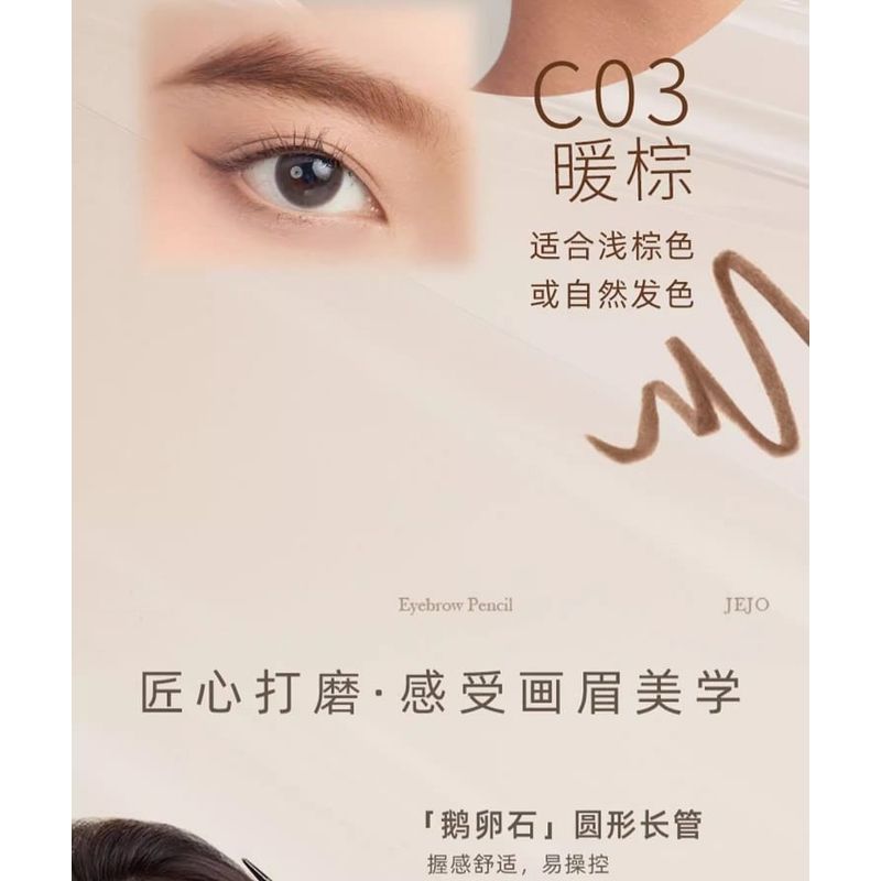 JEJO - Elaborate Eyebrow Pencil - 3 Colors