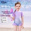 Dívčí jednodílná plavková sada Disney D35024