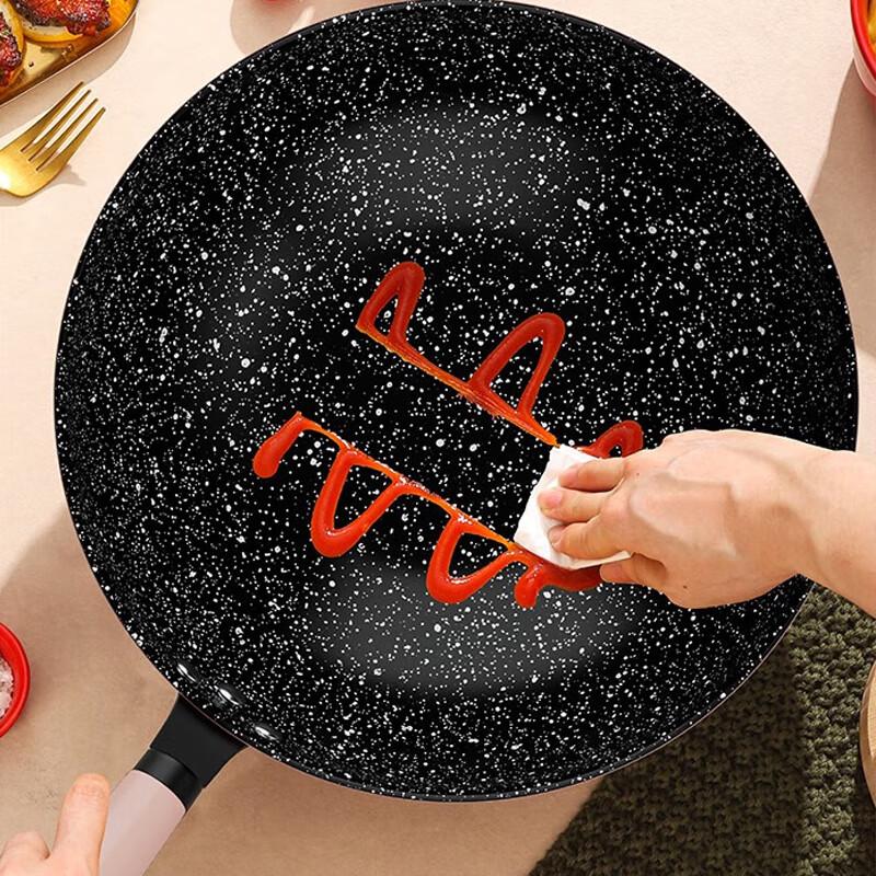 Jin Sao Zi Non-stick Wok & Soup Pot Set