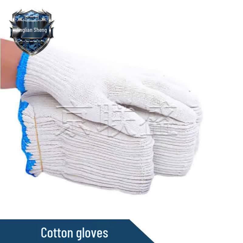 Durable Cotton Work Gloves (60 Pairs)