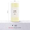 Travel Dispenser Bottle Cosmetics 4-in-1 Travel Portable Set Shampoo Shower Gel Makeup Storage Bottle