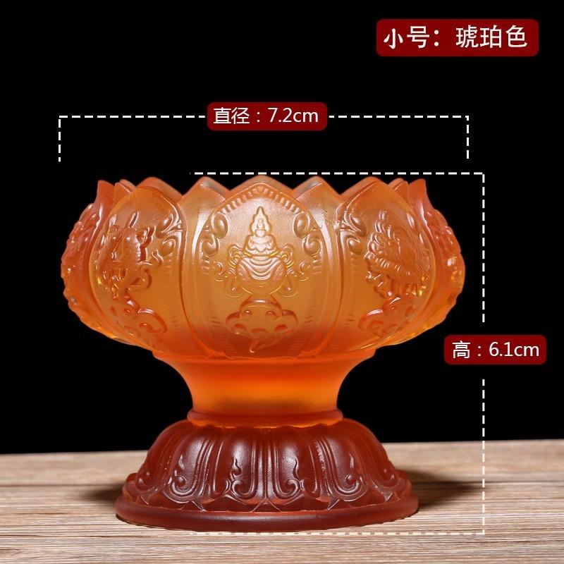 Glas dreidimensionale Lotus Wasserversorgungstasse Butterlampe Halter Kerzenhalter acht Glückssymbole Wasserreinigungstassen