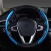 Carbon Fiber Look Universal Auto Lenkrad Booster Abdeckung Rutschfeste Innen Dekoration Abdeckung Zubehör