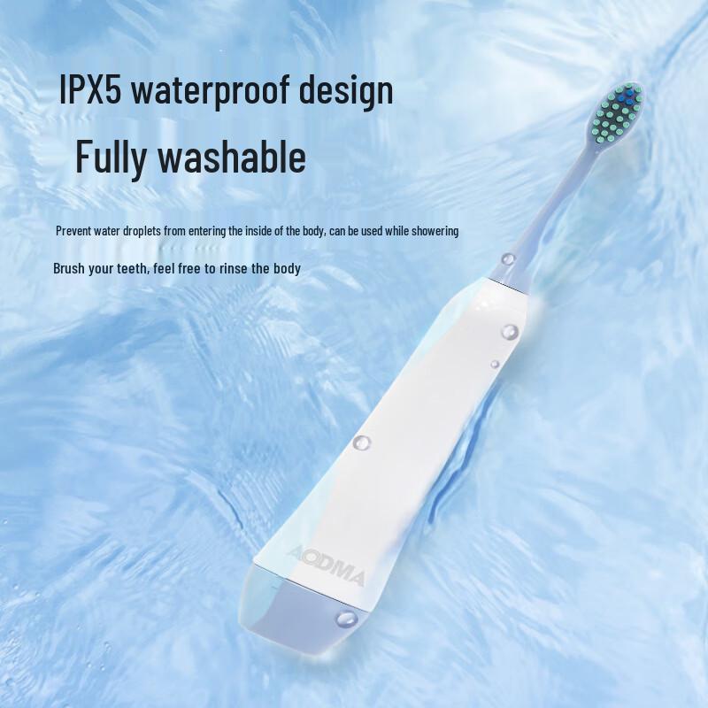 AODMA Adult Sonic Electric Toothbrush CN plug (adapter included)
