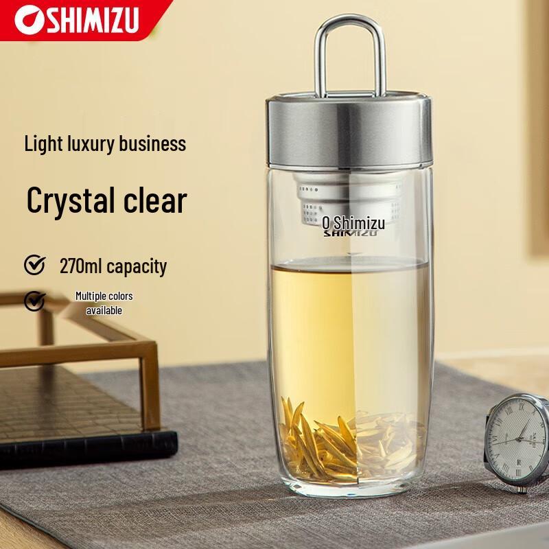 SHIMIZU Portable Single-Layer Glass Tea Cup with Handle