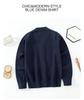 Autumn Korean Style Kids' Cardigan: Boys' Sweater & Girls' Long Sleeve School Uniform