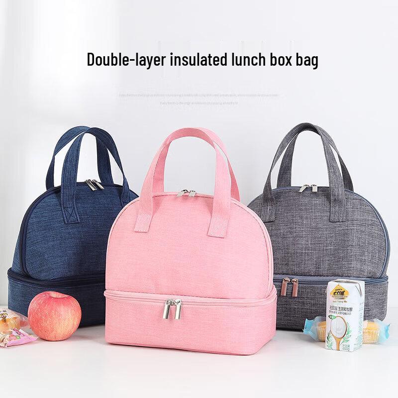 OEING Insulated Double-Layer Lunch Bag