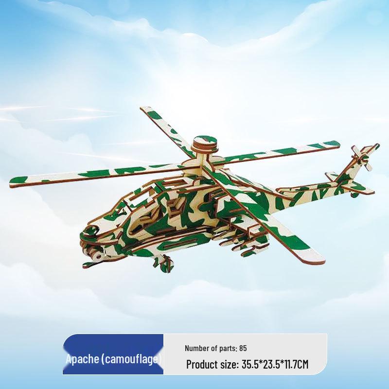 Wooden 3D Military Puzzle Model - Educational DIY Toy for Boys