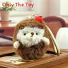 Plush Hamster Keychain With Pp Cotton Filling For Gift Or Bag Decor