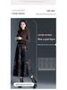 Drapey Slim-Fit High-Waisted A-Line Skirt - Winter 2025 Fashion Midi with Printed Hem