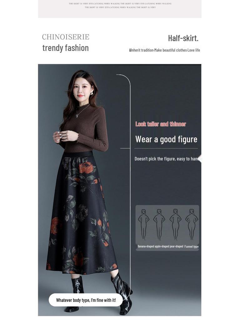 Drapey Slim-Fit High-Waisted A-Line Skirt - Winter 2025 Fashion Midi with Printed Hem