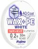 Fujino W-35 WAX+PE WHITE 50m 1m Marking 0.2 Pure White (Blue Mark)