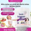 MISSCELL Laundry Bleaching Salt