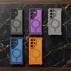 Luxury Matte Translucent Four Corners Shockproof Magnetic Phone Case for Samsung Galaxy S26 S25 S24 Ultra Plus for Magsafe Cover