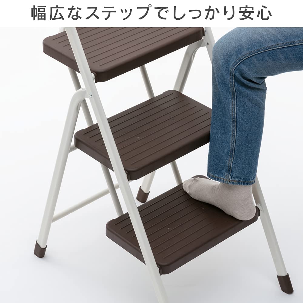 Iris Ohyama Folding Steps, 3 Steps, Pink, OSU-3