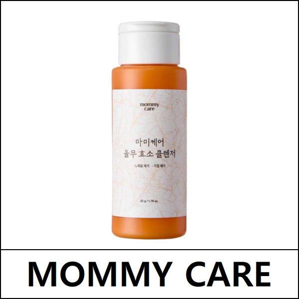 

[MOMMY CARE] (bo) Yulmu Enzyme Cleanser 50g
