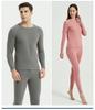 Solid Color Double-Sided Brushed Warm Base Layer Set for Women & Men - Round Neck Top & Pants for Autumn