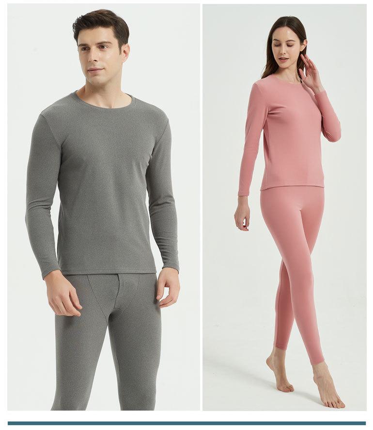 Solid Color Double-Sided Brushed Warm Base Layer Set for Women & Men - Round Neck Top & Pants for Autumn