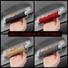 Fumezu Assist Grip Cover, Car Compatible, Compatible Toyota Daihatsu Car Grip Cover, Protective Grip,