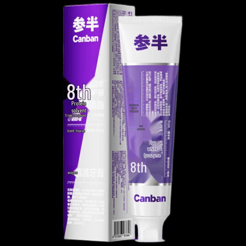 

Cenban Eucalyptus Enzyme Toothpaste