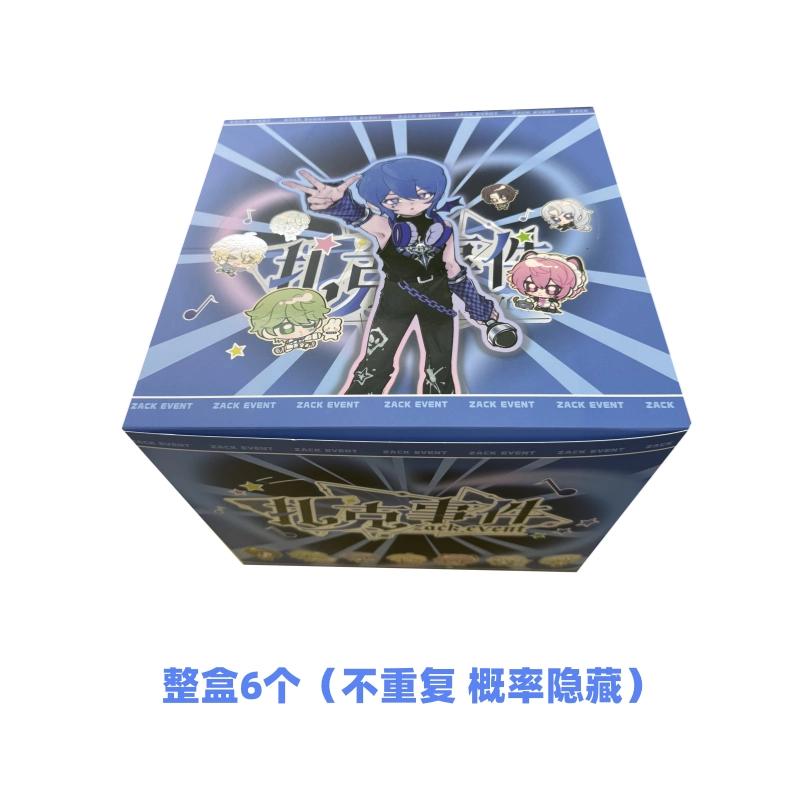 Genuine Zack Blind Box Event Series 1/8 Bjd Boy'S Knuckle Action Figure Poseable Joint Mobility Toy Gifts Anime Collector Model