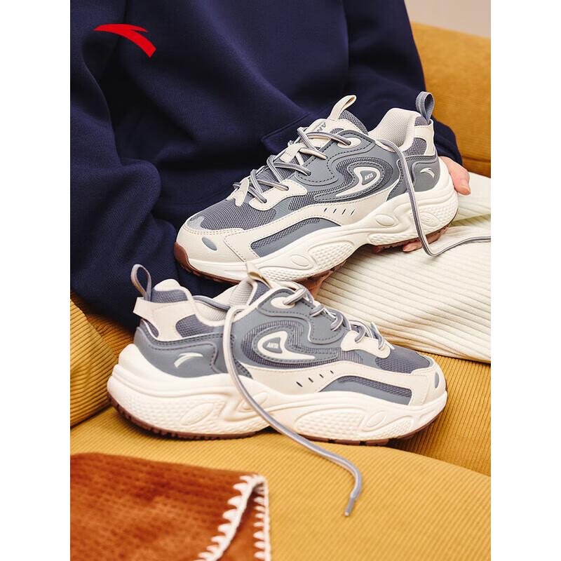 ANTA Starlight Women s Platform Chunky Sneakers 36.5