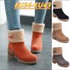 Winter-Schneestiefel für Damen in Übergröße - Klobiger Absatz, Dicke Sohle, Lammwollfutter, Auf Lager