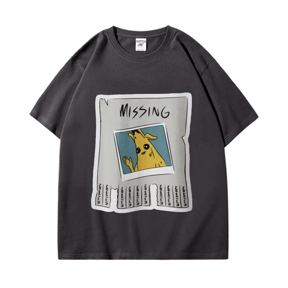 Funny Missing Peely Meme Banana Graphic T Shirts Unisex's Women's Fashion Oversized T-shirt Casual Comfort Short Sleeve T-shirts