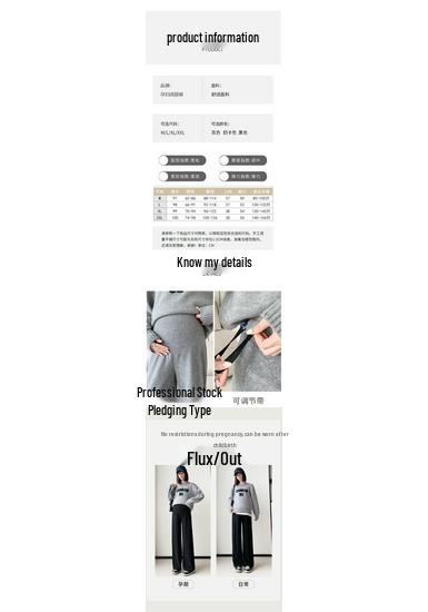 Autumn/Winter Maternity Wide-Leg Cashmere Pants: High Waist, Slimming, Straight Leg