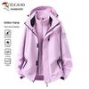TUCANO 3-in-1 Outdoor Waterproof Mountaineering Jacket