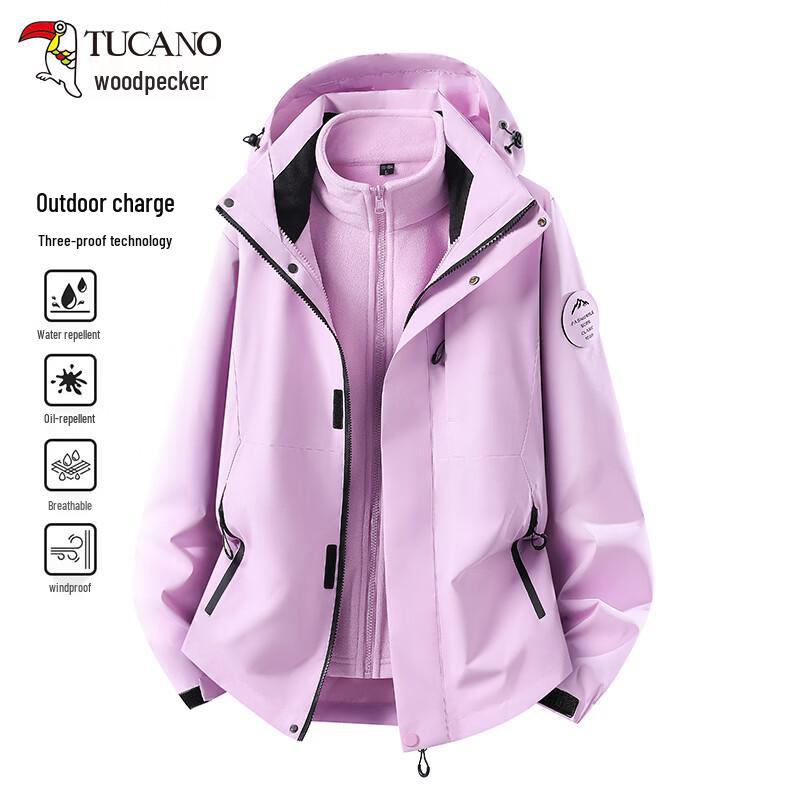 TUCANO 3-in-1 Outdoor Waterproof Mountaineering Jacket