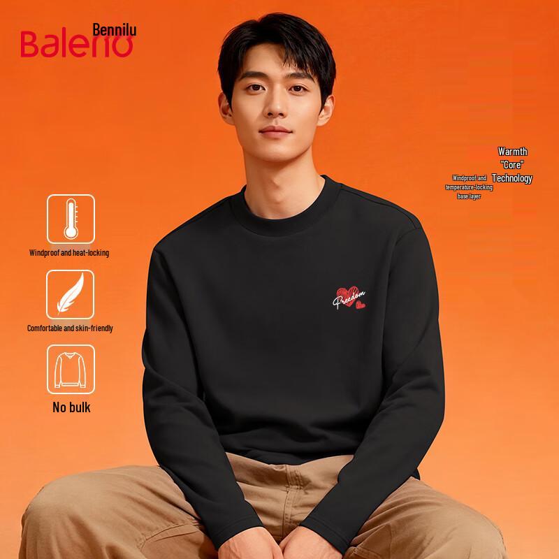 Baleno Men s Mock Neck Thermal T-Shirt M
