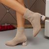 Fashion Women Boots New Large Fashionable Knitted Shoes Women Non Slip Rubber Sole Fashionable Luxury Boots High Heels Mid Calf Boots