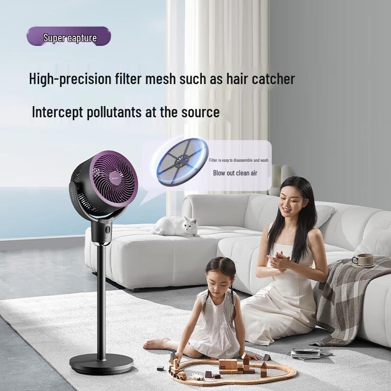 AIRMATE Quiet Energy-Saving Air Circulating Fan