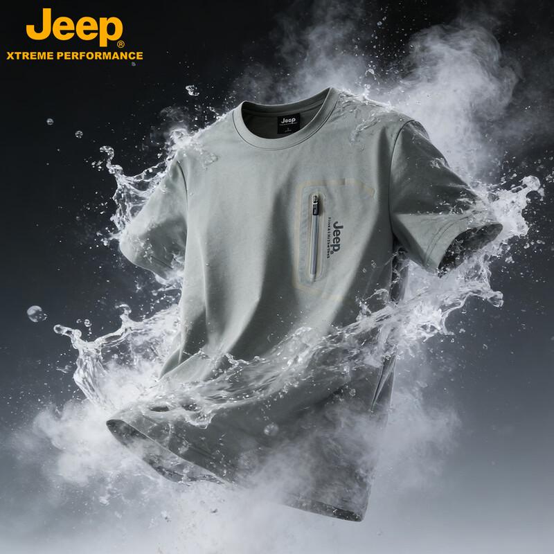 

Мужская футболка JEEP с коротким рукавом из ледяного шелка, быстросохнущая XL