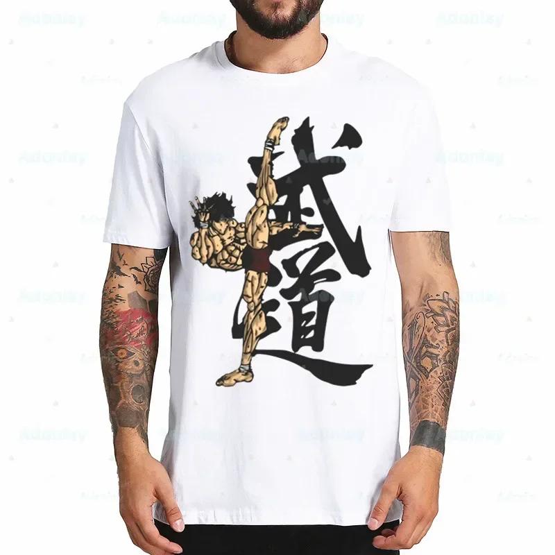 Yujiro Baki Fighter Anime Summer Fashion Shirt Graphic Hanma Grappler Fighting T Shirt Women Oneck Tees Funny Tshirt