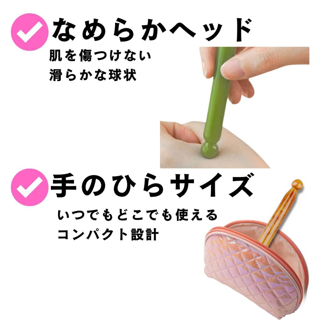 YOMO HOUSE Pointer Face Acupressure Stick for and Smaller Massage Stick for Fascia and Trigger Points Massager, Ear, Face, Face, Nose, Release,