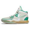 (GS) Sue Bird X Kyrie Infinity 'Golden Tribute' Kids' DD0334-002
