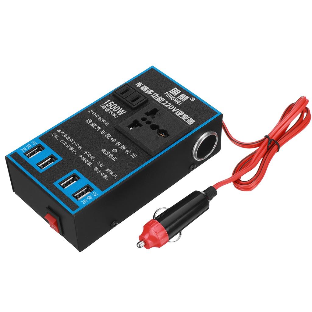 Car Power Inverter Cigarette Lighter Socket Quick Charge 12V/24V To 220V Car Splitter with 4 USB Ports 1500W