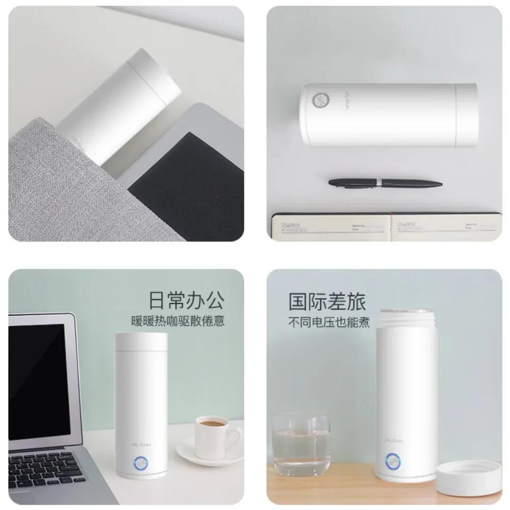 400ML Electric Cup Small Portable Electric Heating Cup Heat Preservation Integrated Kettle Automatic Mini Health Care Pot Travel