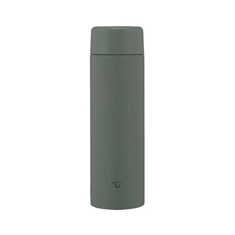Zojirushi SMGA60HM 600ml Stainless Steel Vacuum Mug