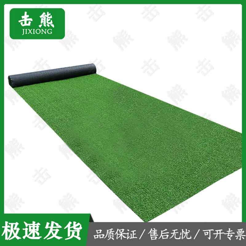 Jixiong 400m Obstacle Course Training Equipment